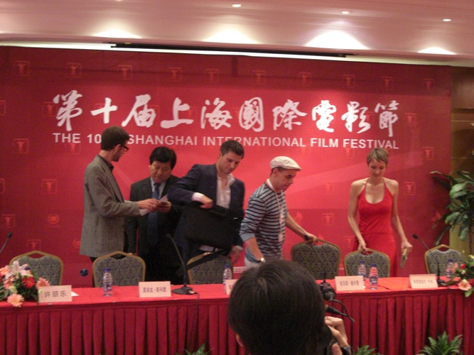 Locandina Shanghai International Film Festival