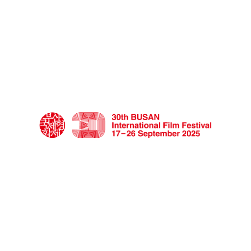 Locandina Busan International Film Festival
