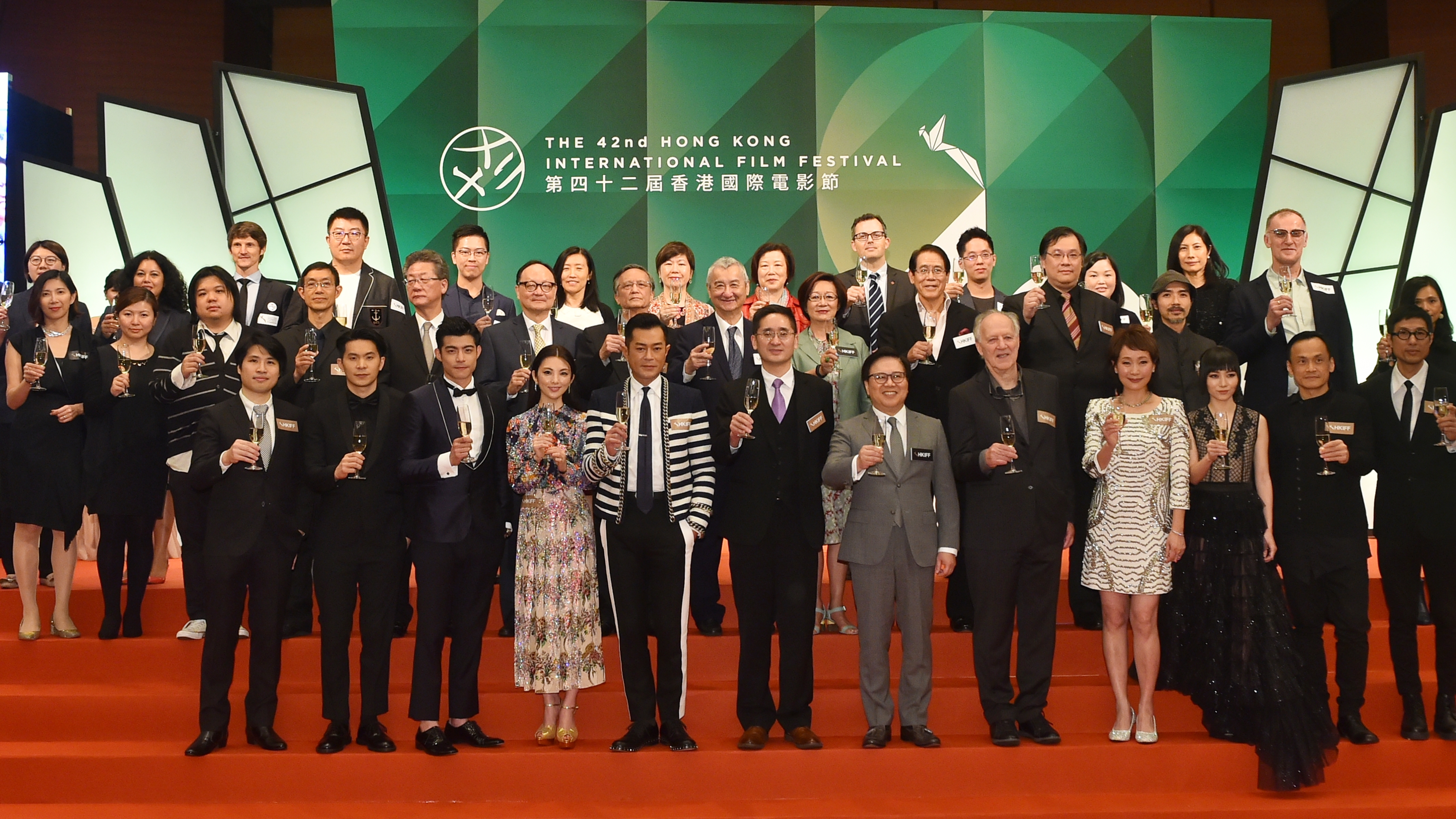 Locandina Hong Kong International Film Festival